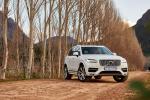 Volvo XC90 T6 Inscription 2015 года (ZA)
